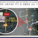 가좌동경로당 이미지