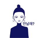 지하철1호선부전역 이미지