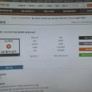 독공 전산회계 2급 필기 이미지