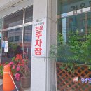 용궁칼국수샤브샤브 이미지