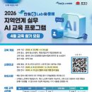 동해다 프레시안