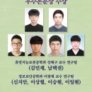 대한전기 이미지