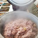 똑순네