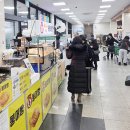 천안축산업협동조합하나로마트