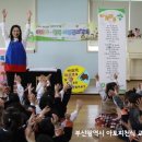 숲속리더유치원 이미지