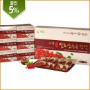 맛채움 네이버블로그