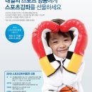 창무관