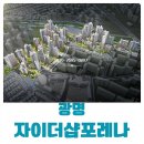 대지로1R 이미지