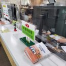 자동차등록사업소 이미지