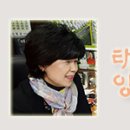 개포태양공인중개사사무소 이미지