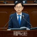 둔산3동행정복지센터 이미지