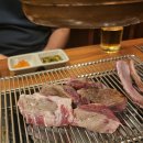 선유양꼬치