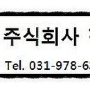 해성 PC 이미지