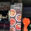 [삼성역 맛집] 대치동 직장인 점심 혼밥 추천 키친바락 내돈내산 후기