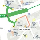 신촌전철역 5번출구 이미지