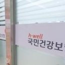 주식회사 더트릴리온