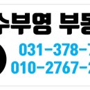 파크프라자 이미지