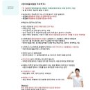 로이장헤어 이미지