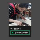 맵시나세탁소 | 단기다이어트 추천제품 한약 디톡스 다이어트 가뿐해 슬림해 이너뷰티