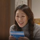 고서희 카카오 검색결과