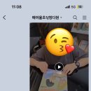 리드인논술리더스수학학원