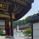 500. 북한산 생태탐방원