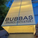 부바스 수성교점 이미지