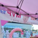 강릉콘서트 🌸 준비중입니다 🌸 이미지