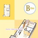 샤르망오피스텔 이미지