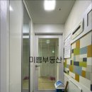 명보프라임 이미지