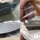 미담중국식품