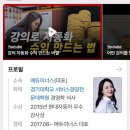 비제이에듀 이미지