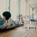 민솔정보 이미지