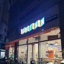 광주 농성동 피자 맛집 매드피자 광천점 하프앤하프