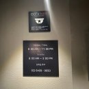 [서울대입구]필라테스, 고요:금액 가격정보, 그룹필라테스 후기