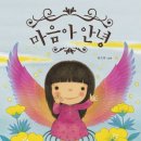 보라매동주민센터 네이버블로그