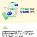 청담엔케이피부과의원 이미지