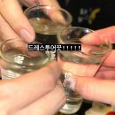 씨유신사미래점 | #주간일기챌린지 35회 #반얀트리클럽앤스파서울 남산 풀 스위트 호캉스 #결혼준비 #청모 #해삐...