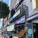 조원동-16 | [수원 조원동 맛집] 우리동네수산시장 : 새우구이&amp;전어구이 내돈내산 후기