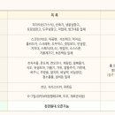 미스터파파임실치즈피자 네이버블로그
