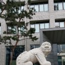 서울김집 이미지