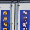 조은광고기획 이미지