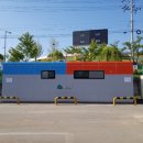 시민운동장(공중) 문경매일신문