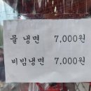 날마다좋은한방족발