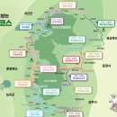 화령장여관 이미지