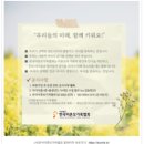 맘마의류