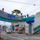 청천공원 이미지