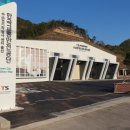 교통안전공단울산수소전기차검사센터