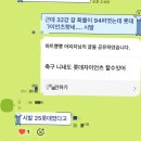삼일앵글 | 어디서나 당당하게 걷기