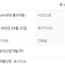 응봉초정문 네이버블로그